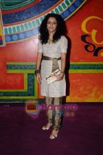 at The Laadli National Media Awards in NCPA,Mumbai on 8th April 2011 (43).JPG