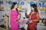 Zeenat Aman, Yana Gupta promote Chalo Dilli in Mhboob Studio, Mumbai on 9th April 2011 (16).JPG