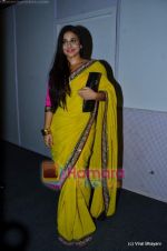 Vidya Balan at Sabyasachi show on Wills Lifestyle India Fashion Week 2011-Day 5 in Delhi on 10th April 2011 (2).JPG