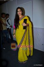 Vidya Balan at Sabyasachi show on Wills Lifestyle India Fashion Week 2011-Day 5 in Delhi on 10th April 2011 (6).JPG