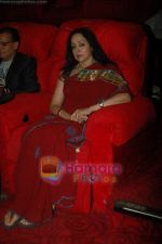 Hema Malini at the music launch of film Queens Destiny of Dance in Cinemax, Mumbai on 11th April 2011 (11).JPG