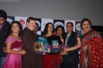Hema Malini, Nitin Mukesh at the music launch of film Queens Destiny of Dance in Cinemax, Mumbai on 11th April 2011 (4).JPG