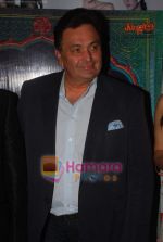 Rishi Kapoor at the music launch of film Queens Destiny of Dance in Cinemax, Mumbai on 11th April 2011 (8).JPG