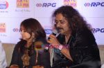 Hariharan at the Music Launch of Sarhadein by Sa Re Ga Ma and Radiocity in Taj Land_s End, Mumbai on 12th April 2011 (5).JPG