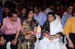 Lata Mangeshkar at the Music Launch of Sarhadein by Sa Re Ga Ma and Radiocity in Taj Land_s End, Mumbai on 12th April 2011 (13).JPG