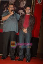 Subhash Ghai at the launch of LOVE EXPRESS and CYCLE KICK in The Club, Andheri, Mumbai on 12th April 2011 (38).JPG