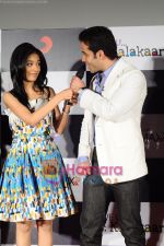 Tusshar Kapoor, Amrita Rao at Love U Mr kalakaar music Launch in Cinemax, Mumbai on 13th April 2011 (9).JPG