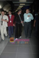 Amitabh Bachchan spotted separately at the airport on 14th April 2011 (8).JPG
