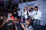 Yana Gupta Does Flash Mob activity to promote Chalo Dilli in   Phoenix Mills on 15th April 2011 (3)~0.JPG
