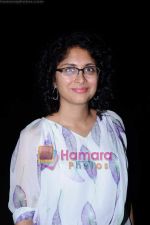 Kiran Rao at the Dr. Firuza Parikh_s book Launch - A Complete Guide to becoming pregnant on 16th April 2011 (4).JPG
