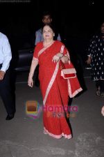 Kokila Ben Ambani at the Dr. Firuza Parikh_s book Launch - A Complete Guide to becoming pregnant on 16th April 2011 (2).JPG