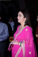 Nita Ambani at the Dr. Firuza Parikh_s book Launch - A Complete Guide to becoming pregnant on 16th April 2011 (4).JPG