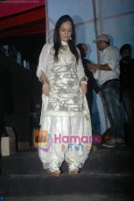 Smita Thackeray promote Dum Maro Dum film at No Smoking Concert in Chitrakoot Ground on 16th April 2011 (3).JPG