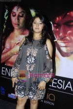 Sunidhi Chauhan at Sunidhi_s bash for Enrique track in Vie Lounge on 18th April 2011 (7).JPG