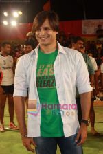 Vivek oberoi at Sachin Ahir Bodybuilding championship in Worli, Mumbai on 18th April 2011 (14).JPG