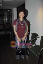Divya Dutta at Special Screening of Shor in the City in Filmcity, Adlabs, Mumbai on 19th April 2011 (4).JPG
