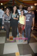 at Hum Hain Chaaptar film bash in Andheri on 19th April 2011 (6).JPG