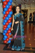 Alka Nishar at Namastey America farewell bash for Paul Fomsbee in Trident, Mumbai on 21st April 2011.jpg