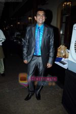 Sanjeev Kapoor at Food Food channel bash hosted by Sanjeev Kapoor in Bunglow 9 on 22nd April 2011 (12).JPG