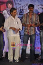 Ajay Devgan & Vishal Bhardwaj unveil Pyaar ka Punchnama music album in Novotel, Mumbai on 26th April 2011 (29).JPG