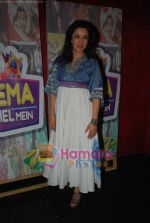 Tisca Chopra at Zee Cinema Kehl Kehl Mein promotional event in Bandra, Mumbai on 27th April 2011 (2).JPG