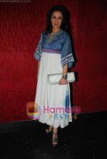 Tisca Chopra at Zee Cinema Kehl Kehl Mein promotional event in Bandra, Mumbai on 27th April 2011 (23).JPG