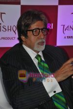 Amitabh Bachchan inaugurates Tanishq store in Andheri on 29th April 2011 (47).JPG