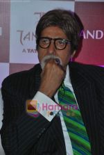 Amitabh Bachchan inaugurates Tanishq store in Andheri on 29th April 2011 (8).JPG