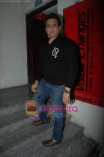 Dabboo Malik at Vinay Pathak_s special screening of Chalo Dilli in PVR on 28th April 2011 (24).JPG
