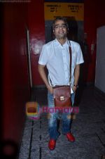at Vinay Pathak_s special screening of Chalo Dilli in PVR on 28th April 2011 (30).JPG