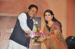 Shaina NC at Achievers Awards in Trident, Mumbai on 1st May 2011 (6).JPG