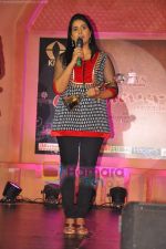Sonali Kulkarni at Achievers Awards in Trident, Mumbai on 1st May 2011 (10).JPG