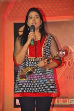 Sonali Kulkarni at Achievers Awards in Trident, Mumbai on 1st May 2011 (11).JPG