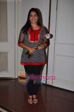 Sonali Kulkarni at Achievers Awards in Trident, Mumbai on 1st May 2011 (12).JPG