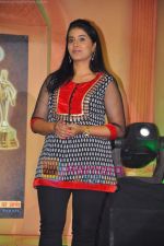 Sonali Kulkarni at Achievers Awards in Trident, Mumbai on 1st May 2011 (6).JPG