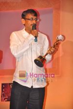 at Achievers Awards in Trident, Mumbai on 1st May 2011 (70).JPG