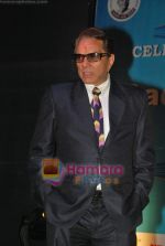 Dharmendra at Dadasaheb Phalke Awards in Bhaidas Hall on 3rd May 2011 (17).JPG