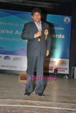Johnny Lever at Dadasaheb Phalke Awards in Bhaidas Hall on 3rd May 2011 (39).JPG