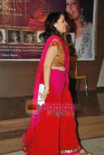 Manesha Agarwal at the launch of Manesha Agarwal_s album Padaro Mhare Dess.. in Parel on 2ns May 2011 (2).JPG