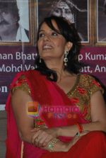 Manesha Agarwal at the launch of Manesha Agarwal_s album Padaro Mhare Dess.. in Parel on 2ns May 2011 (29).JPG
