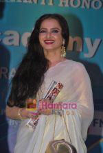 Rekha at Dadasaheb Phalke Awards in Bhaidas Hall on 3rd May 2011 (10).JPG
