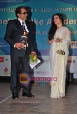 Rekha, Dharmendra at Dadasaheb Phalke Awards in Bhaidas Hall on 3rd May 2011 (2).JPG