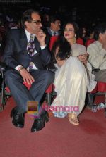 Rekha, Dharmendra at Dadasaheb Phalke Awards in Bhaidas Hall on 3rd May 2011 (5).JPG