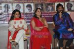 Roop Kumar Rathod, Sonali Rathod at the launch of Manesha Agarwal_s album Padaro Mhare Dess.. in Parel on 2ns May 2011 (2).JPG