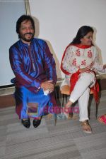 Roop Kumar Rathod, Sonali Rathod at the launch of Manesha Agarwal_s album Padaro Mhare Dess.. in Parel on 2ns May 2011 (5).JPG