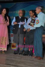 Sonakshi Sinha at Dadasaheb Phalke Awards in Bhaidas Hall on 3rd May 2011 (15).JPG