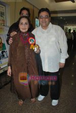 at Dadasaheb Phalke Awards in Bhaidas Hall on 3rd May 2011 (107).JPG