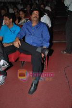 at Dadasaheb Phalke Awards in Bhaidas Hall on 3rd May 2011 (40)~0.JPG