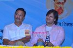 Vivek Oberoi with family at Baba Ramdev spiritual meet in Sion on 3rd May 2011 (5).JPG