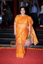 Anuradha Paudwal grace Balgandharv premiere in Imax, Wadala, Mumbai on 4th May 2011 (2).JPG